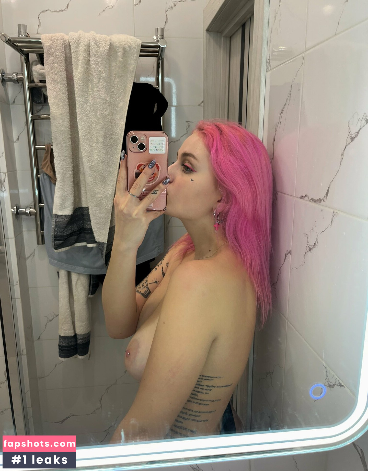 Drumaqueen Filtración Desnuda OnlyFans Foto #6 - Fapshots