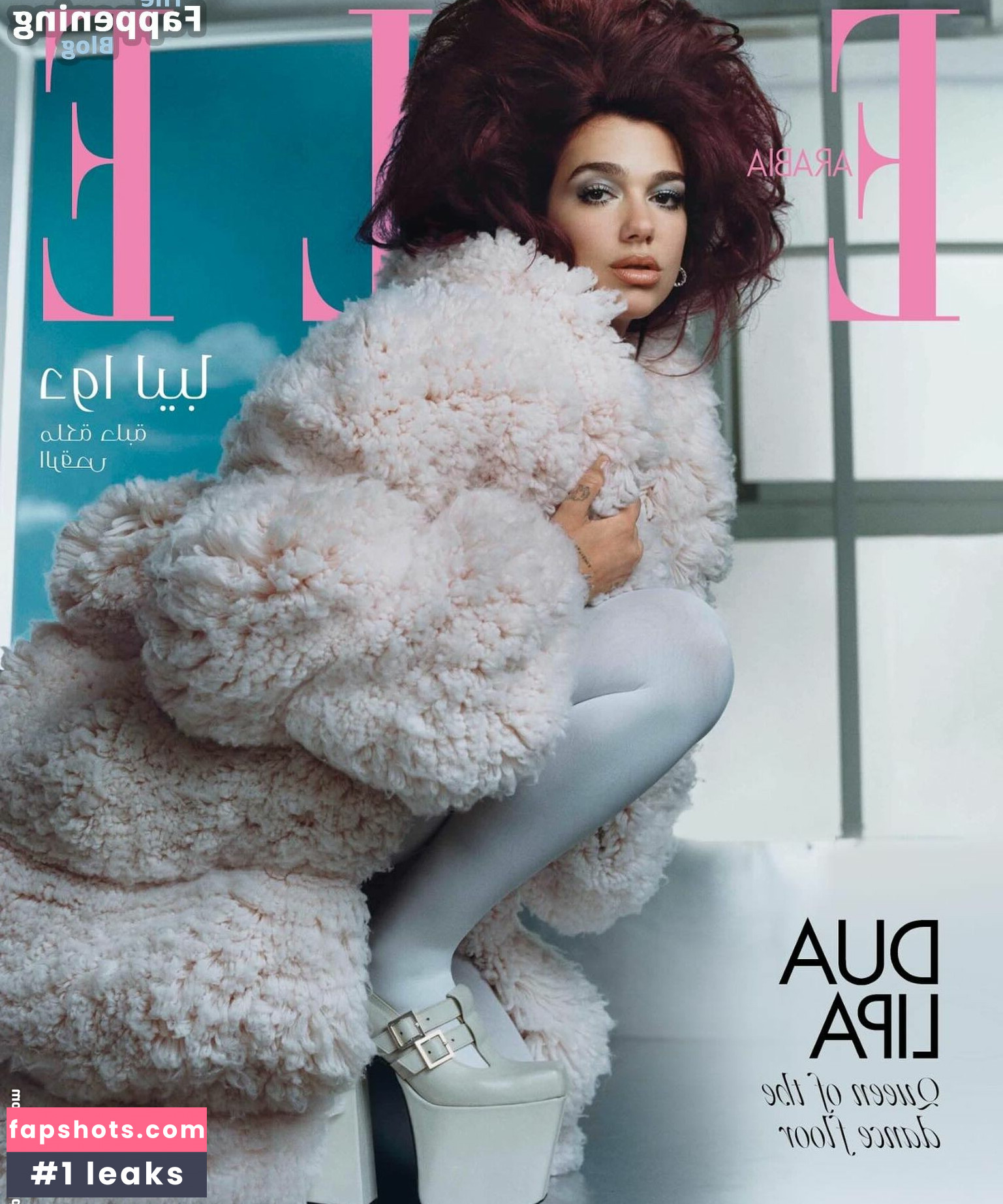 Dua Lipa gallery photo #1237