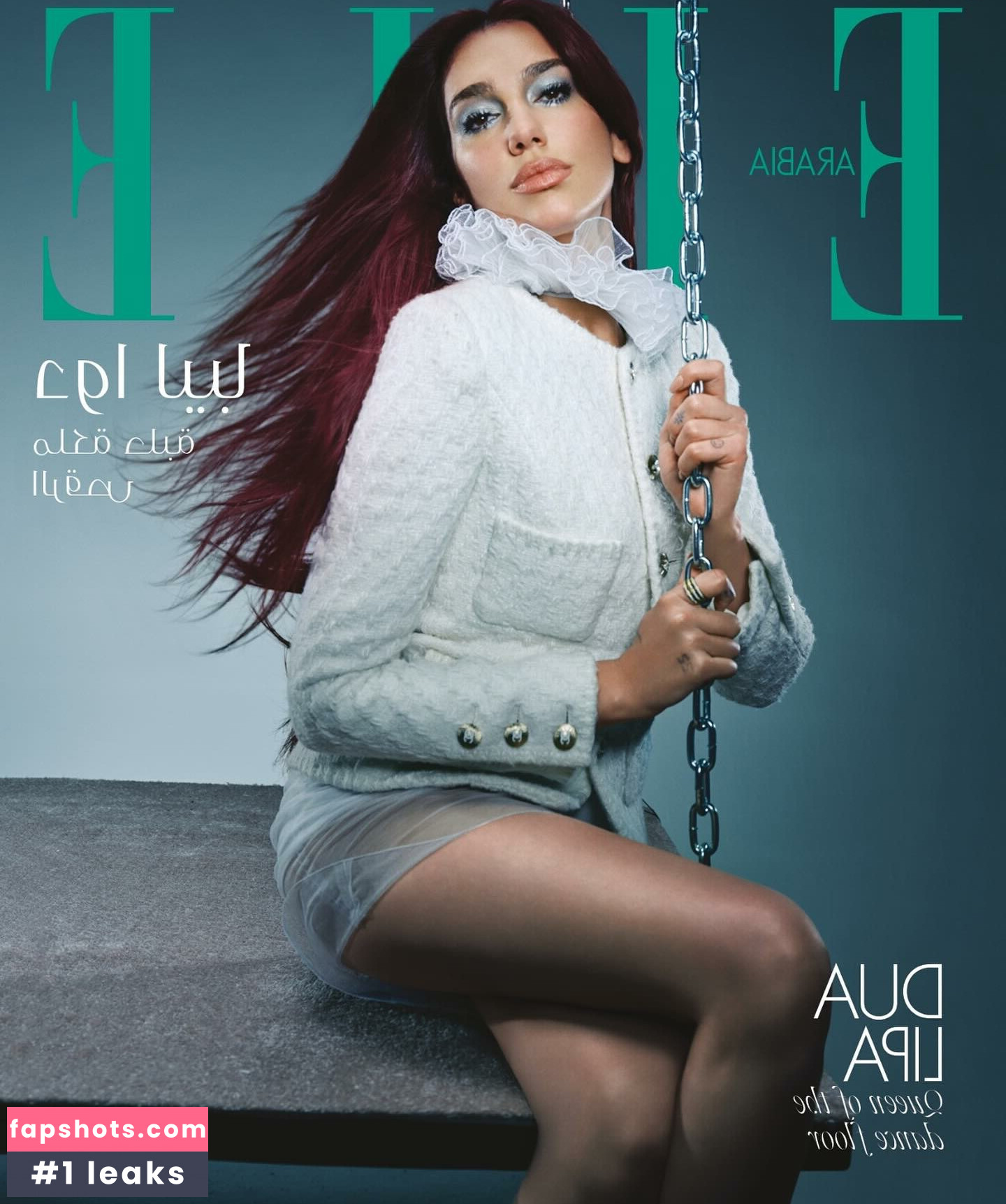 Dua Lipa gallery photo #1575