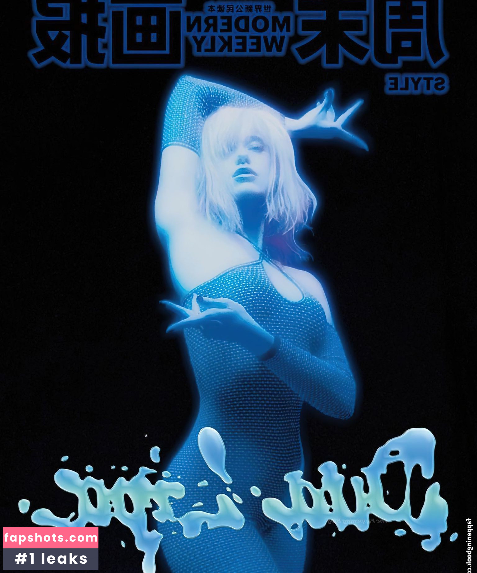 Dua Lipa gallery photo #6206