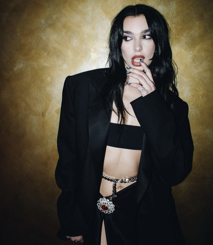 dua-lipa gallery photo #1111
