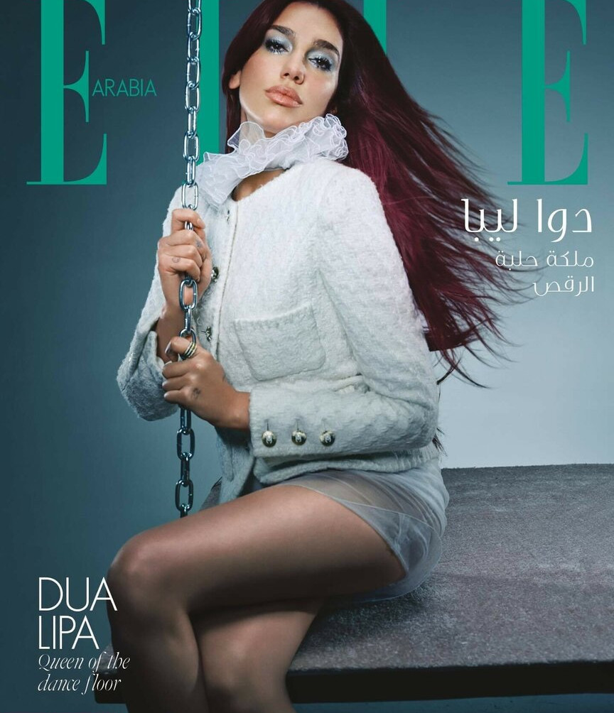 dua-lipa gallery photo #1427