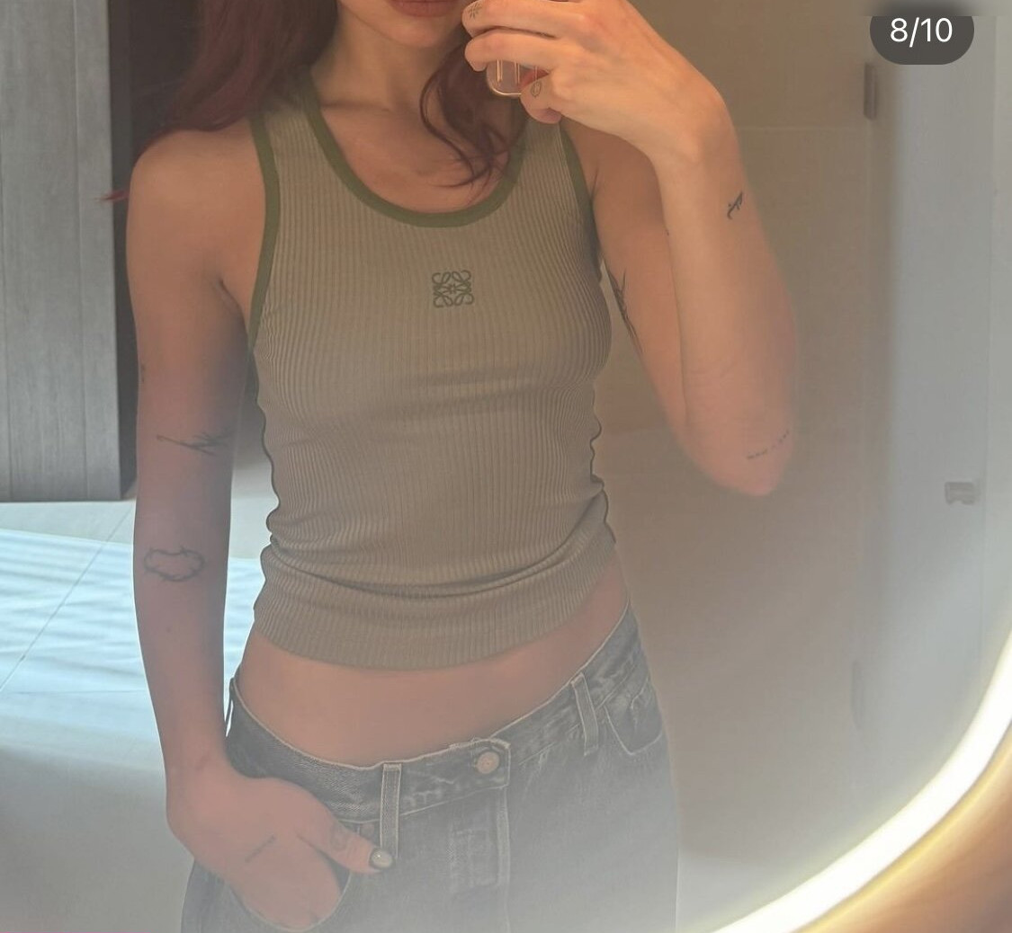 dua-lipa Nude Leaks OnlyFans Photos #615 - LeakJerk