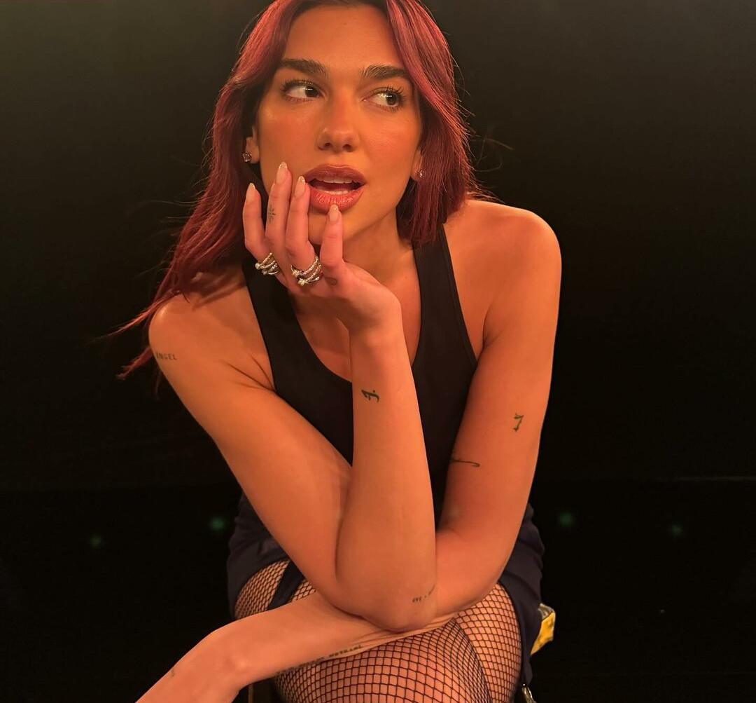 dua-lipa gallery photo #974