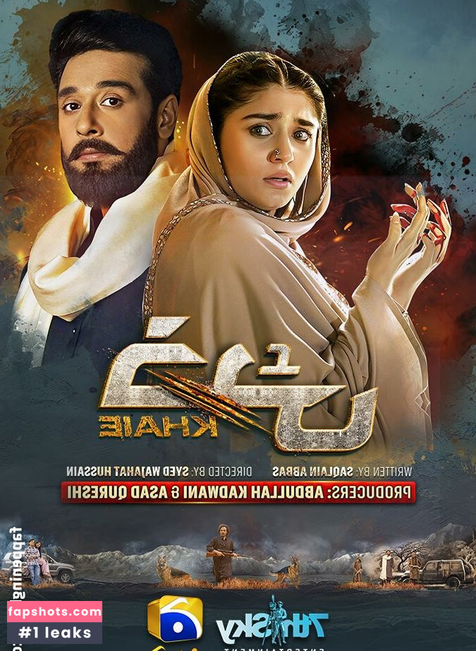 Dur E Fishan Nude Leaks OnlyFans Photos #8 - LeakJerk