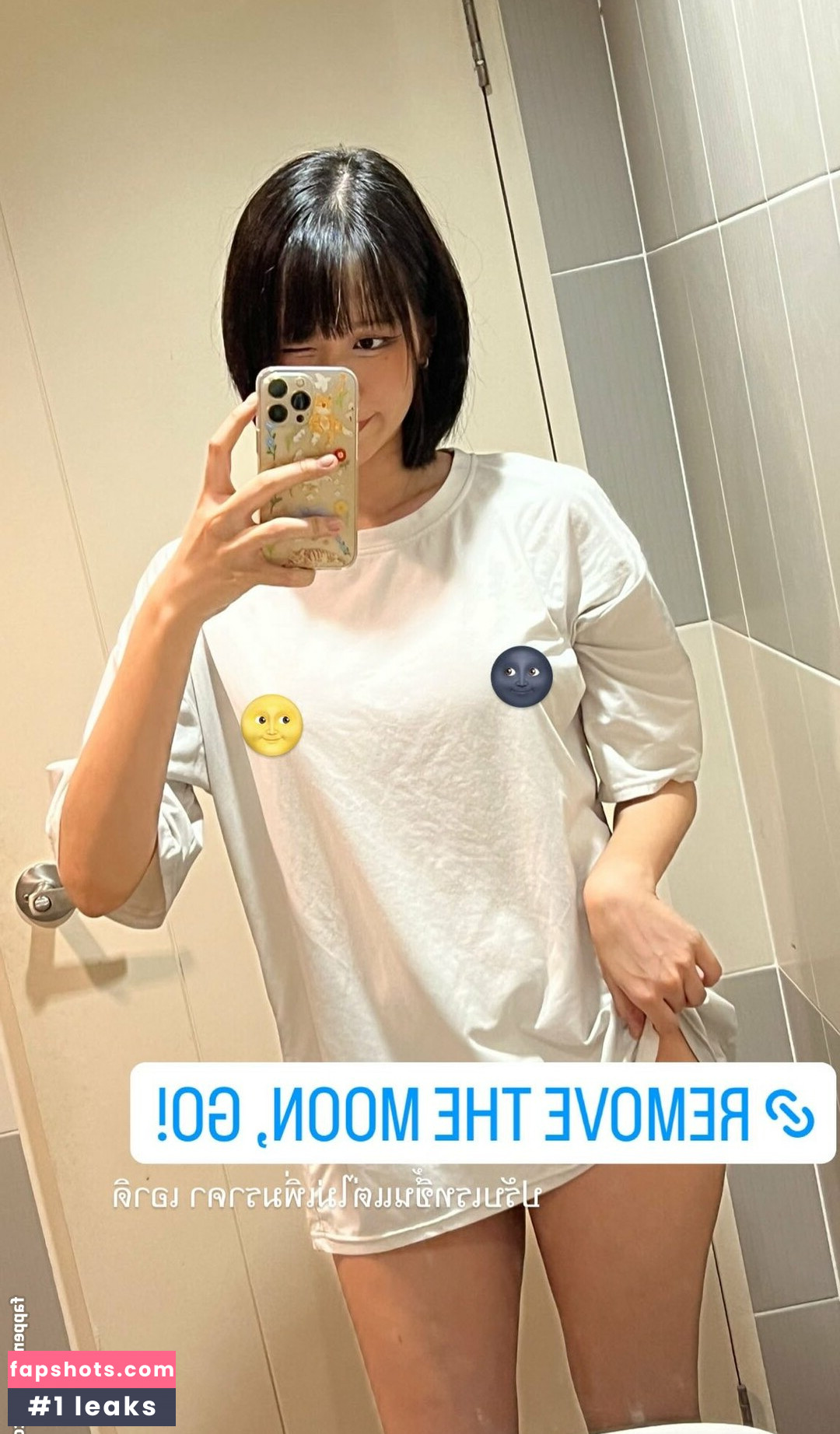 EarniesHime gallery photo #94