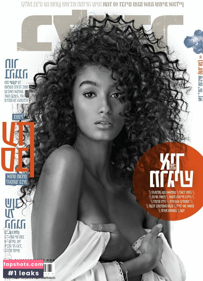 Eden Saban Filtración Desnuda OnlyFans Foto #16 - Fapshots