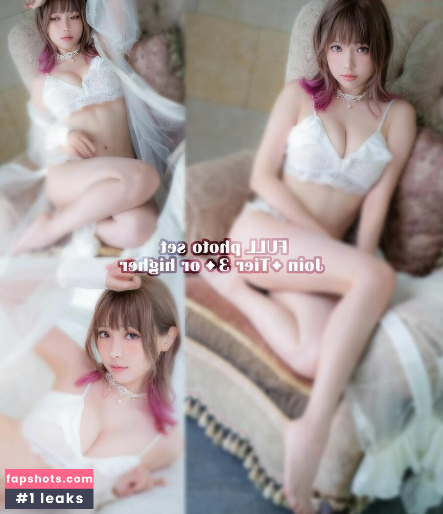 eeelyeee Nude Leaks OnlyFans Photos #1057 - LeakJerk