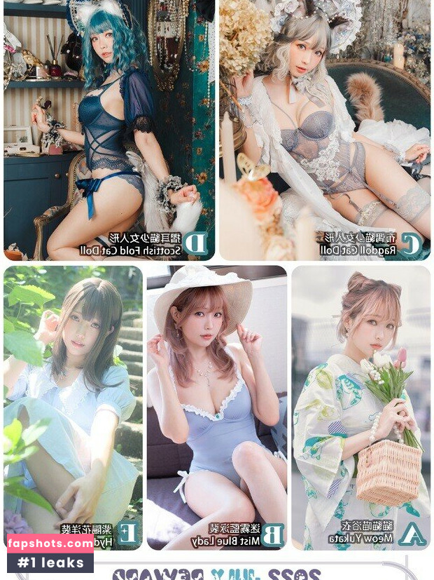 eeelyeee Nude Leaks OnlyFans Photos #1085 - LeakJerk