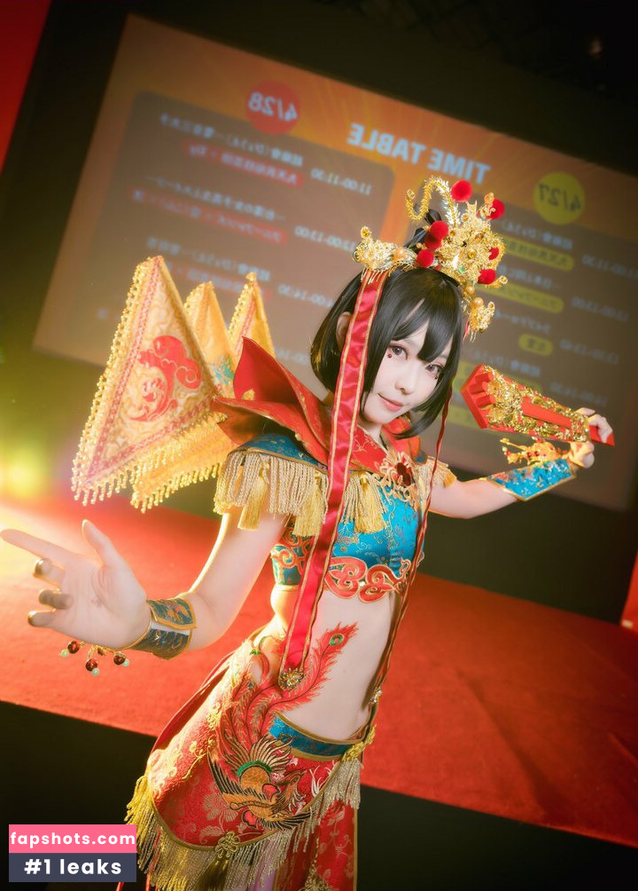 eeelyeee gallery photo #1109