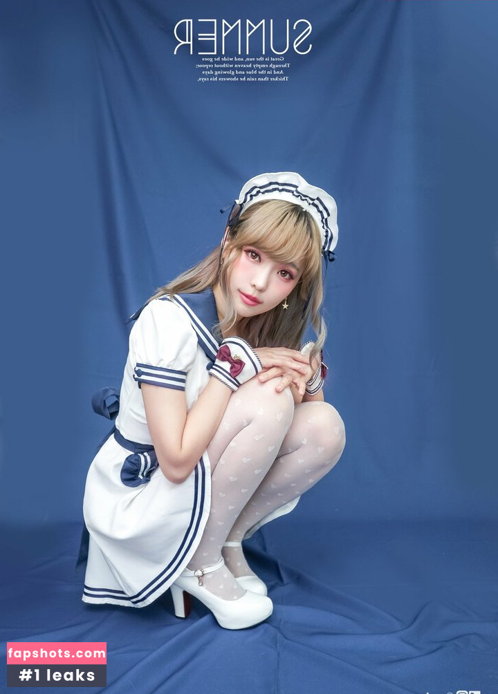 eeelyeee gallery photo #1125