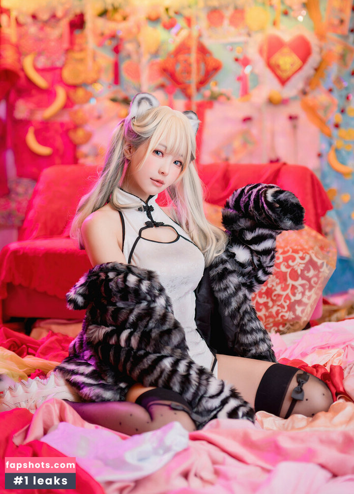 eeelyeee Nude Leaks OnlyFans Photos #758 - LeakJerk