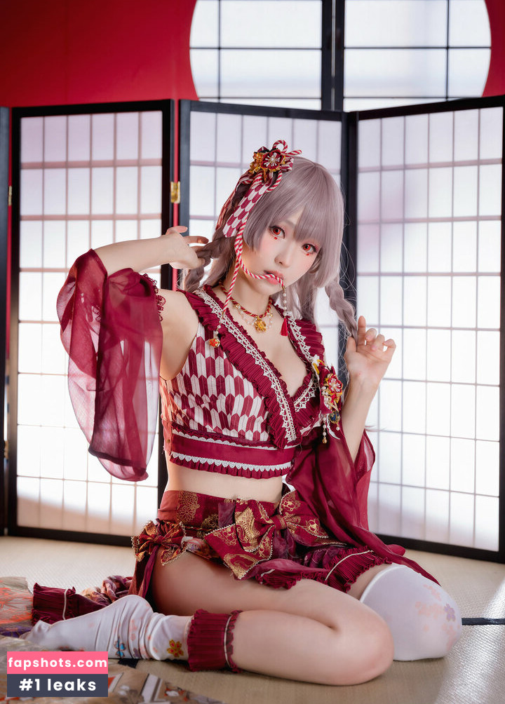 eeelyeee Nude Leaks OnlyFans Photos #773 - LeakJerk