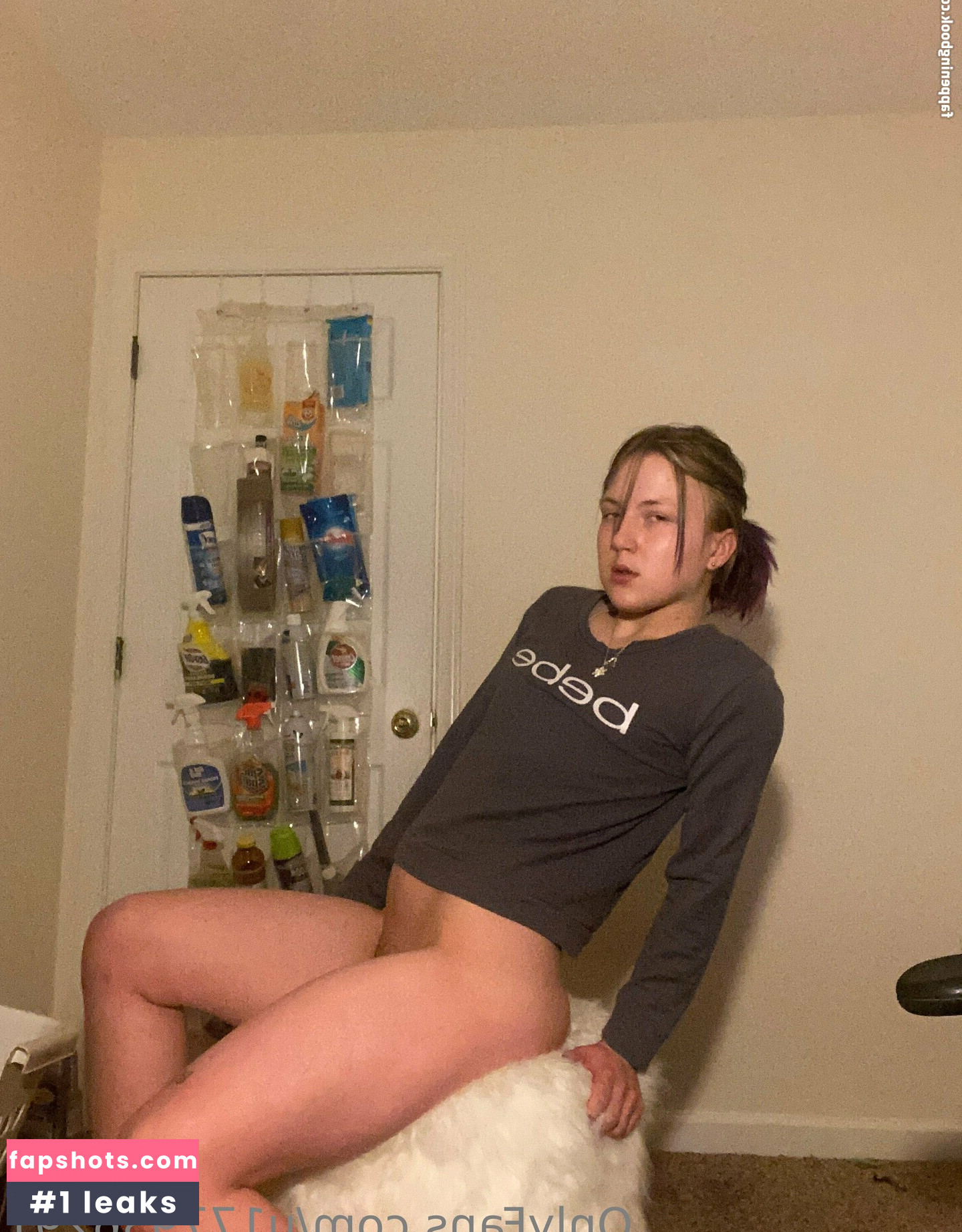 eeeruh Filtración Desnuda OnlyFans Foto #8 - Fapshots