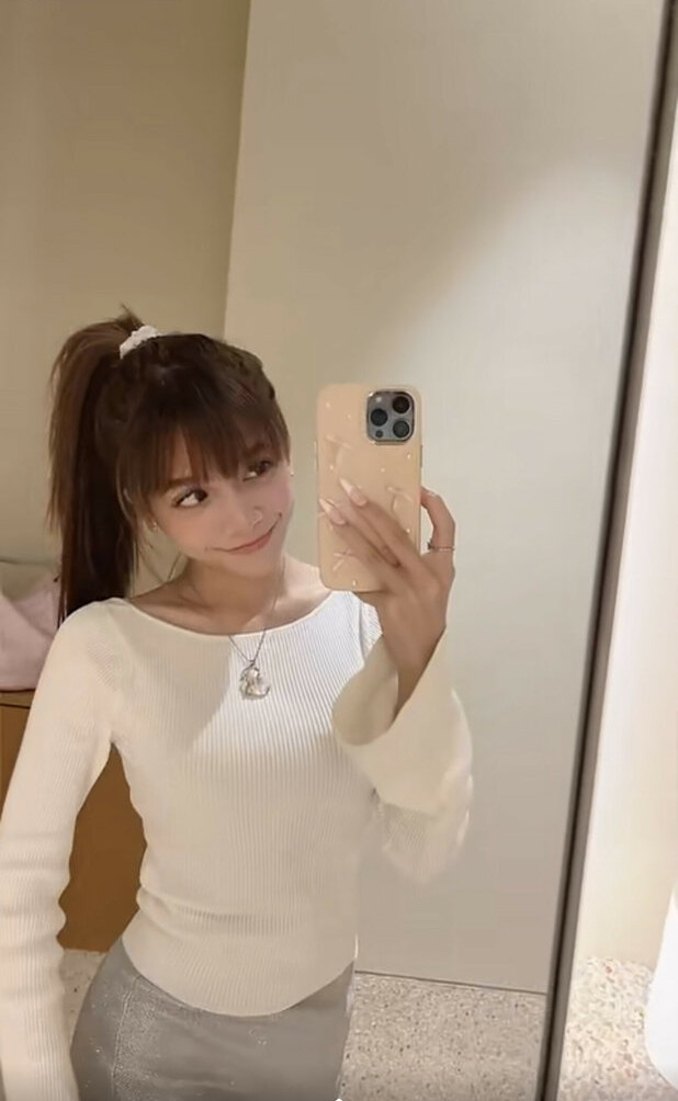 eeeveenara Nude Leaks OnlyFans Photos #222 - LeakJerk