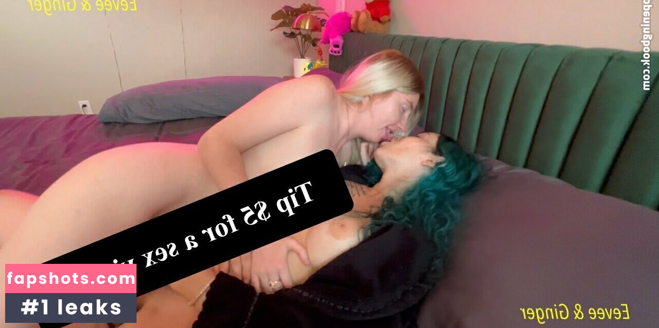 Eevee Bee gallery photo #58