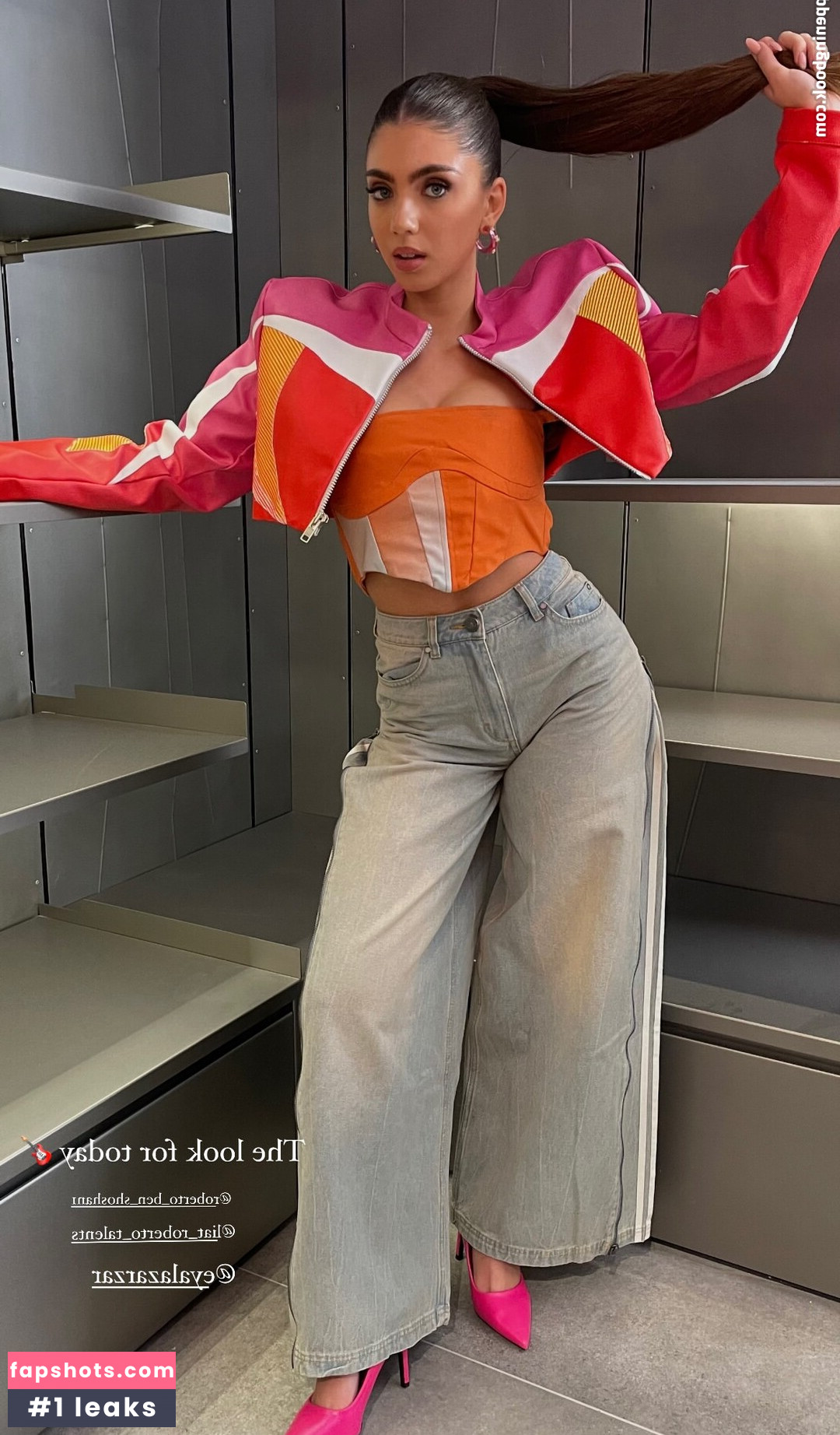 Ela Be'eri gallery photo #12