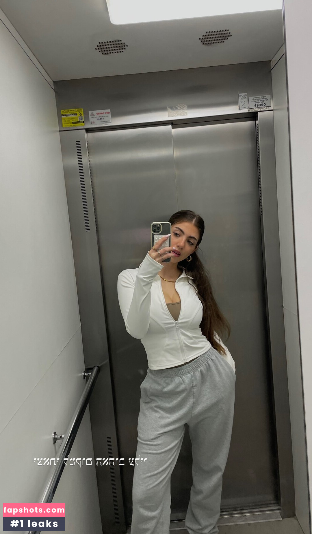 Ela Be'eri Nude Leaks OnlyFans Photos #16 - LeakJerk