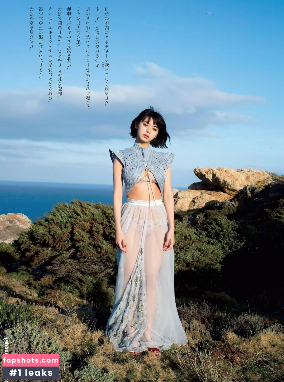 Elaiza Ikeda gallery photo #11