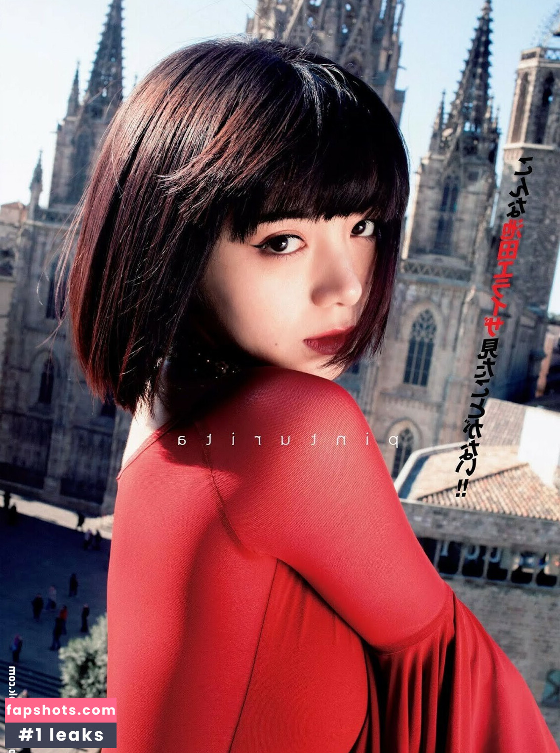 Elaiza Ikeda gallery photo #13