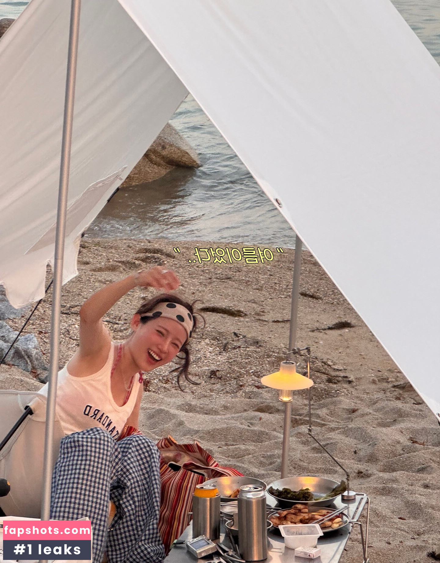 elfin_prairie Nude Leaks OnlyFans Photos #56 - LeakJerk