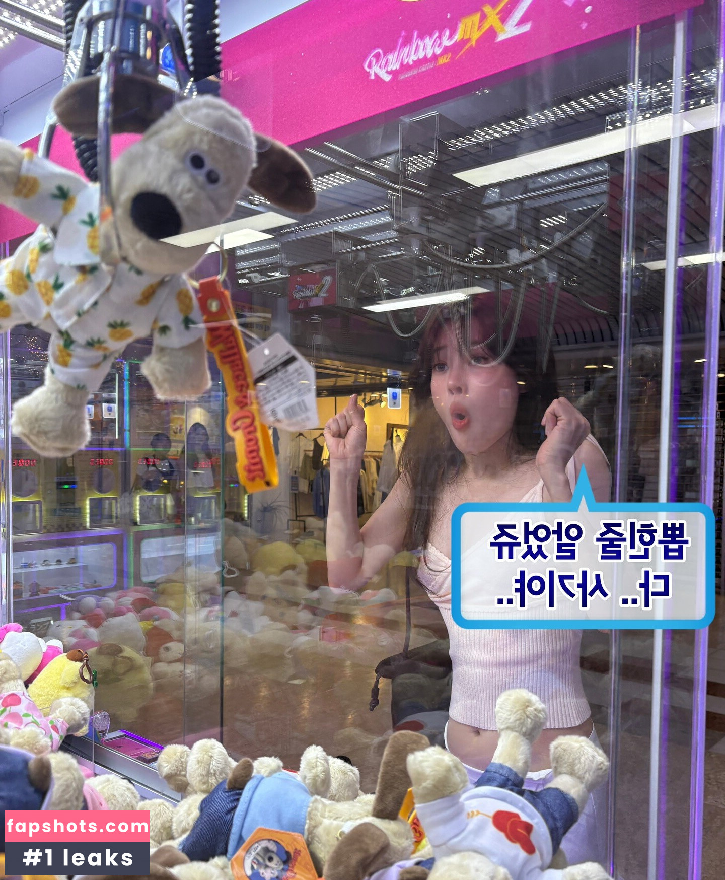 elfin_prairie Nude Leaks OnlyFans Photos #65 - LeakJerk