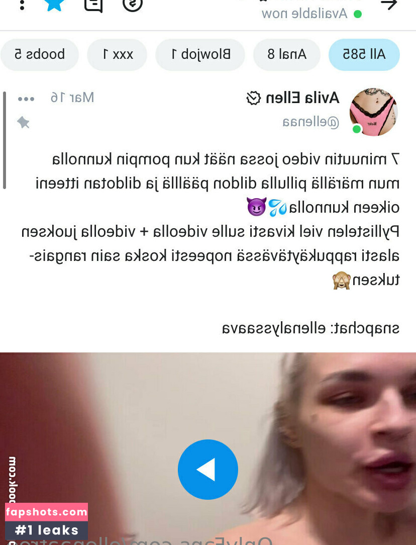 ellenaafree Nahé úniky fotek pouze od fanoušků #23 - Fapshots