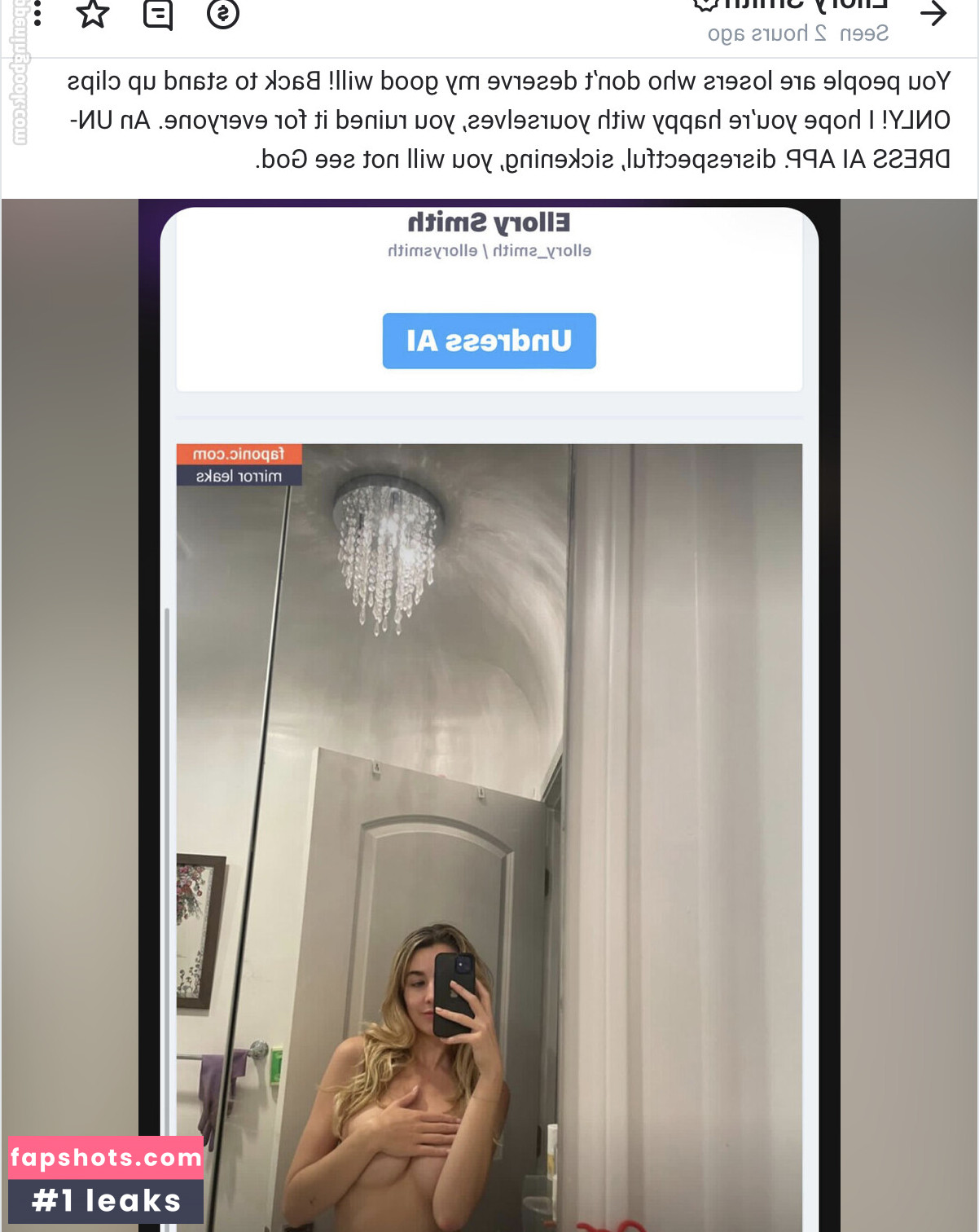 Ellory Smith gallery photo #2