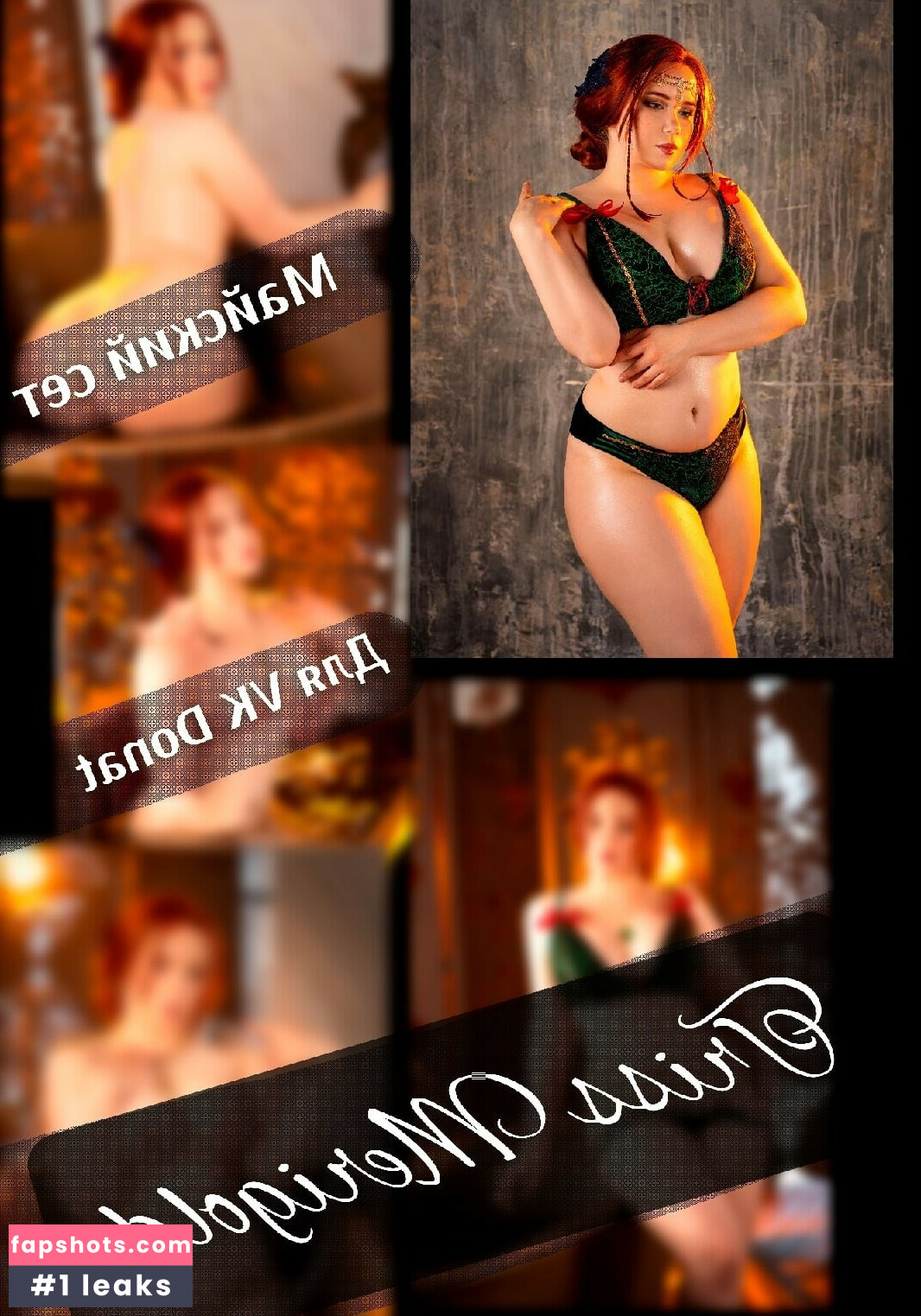 Elune Cosplay Nahé úniky fotek pouze od fanoušků #451 - Fapshots