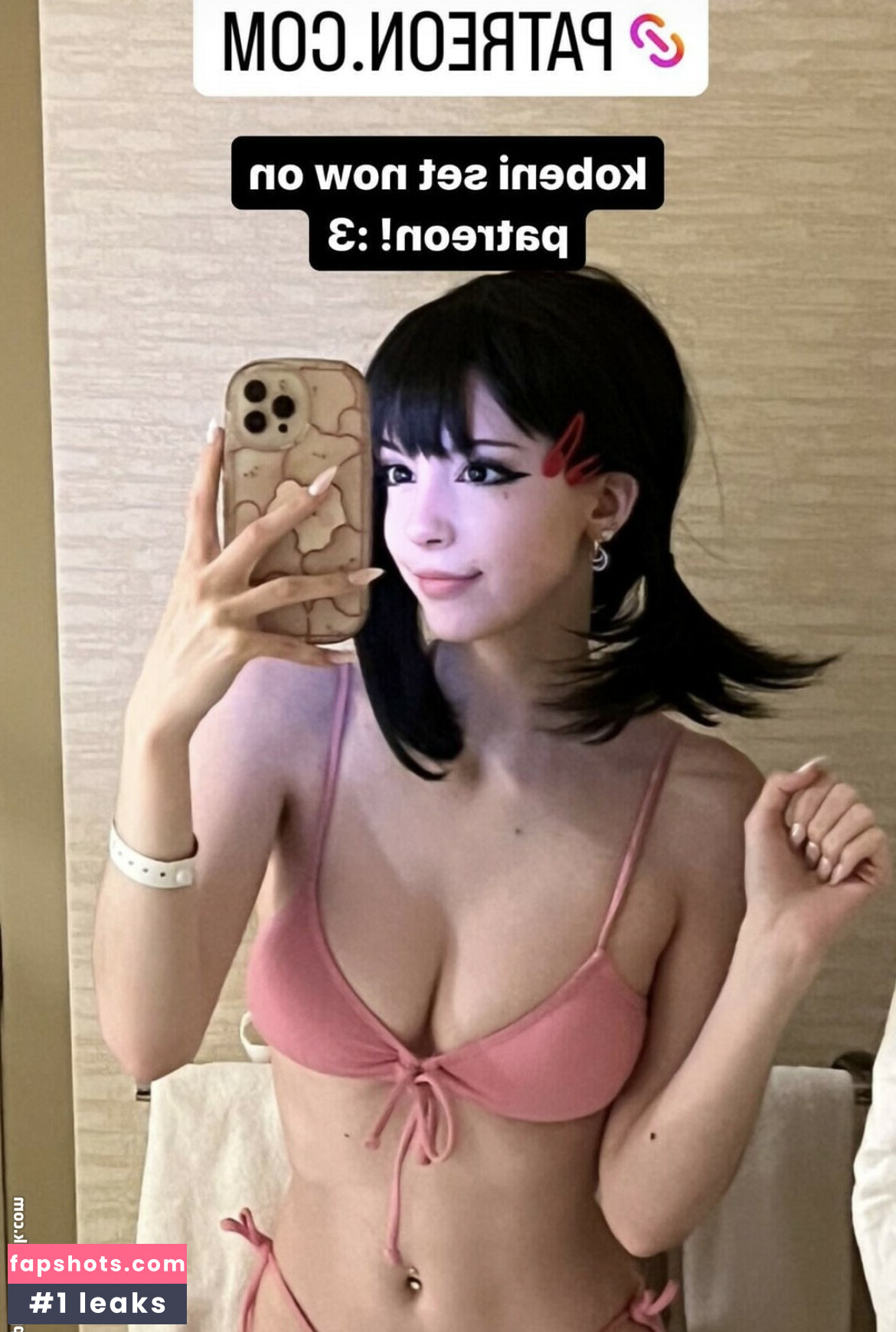 emiki28 gallery photo #299