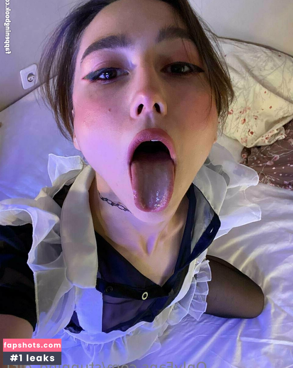 Emilia Smile gallery photo #13