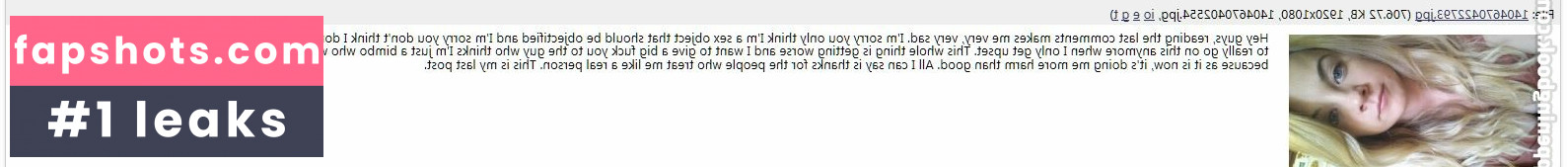 Emily Born gallery photo #35