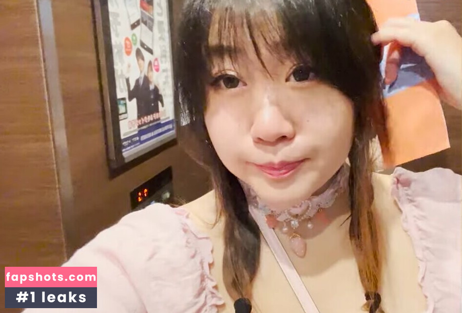 Emirichu gallery photo #4