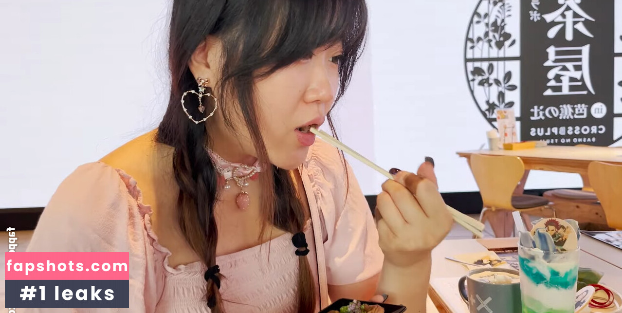 Emirichu gallery photo #6