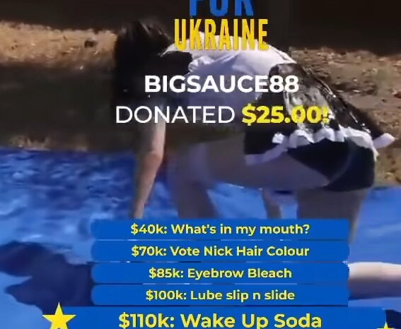 emiru-33 gallery photo #1248