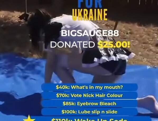 emiru-33 gallery photo #1249