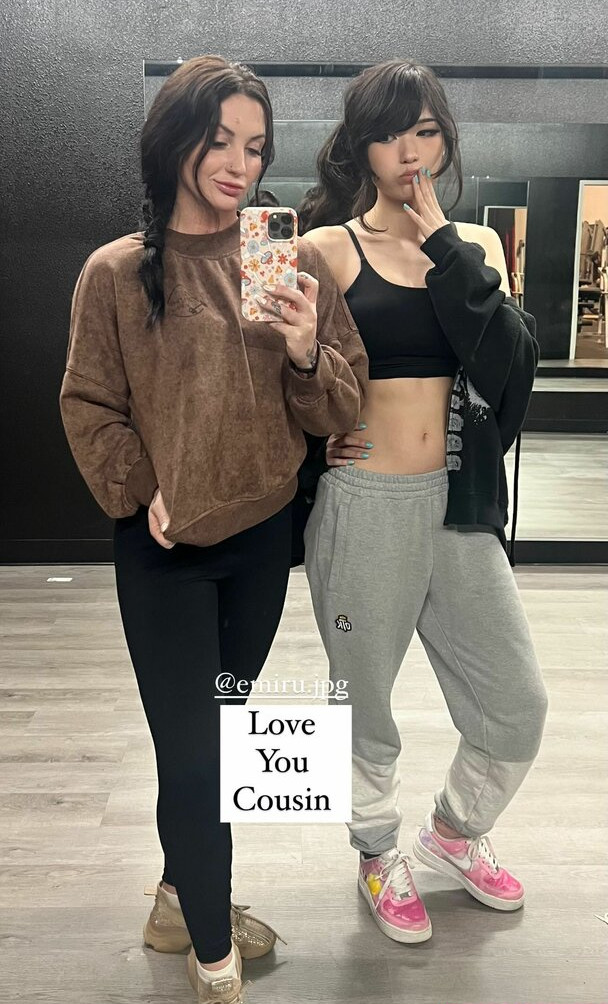 emiru-33 gallery photo #1441