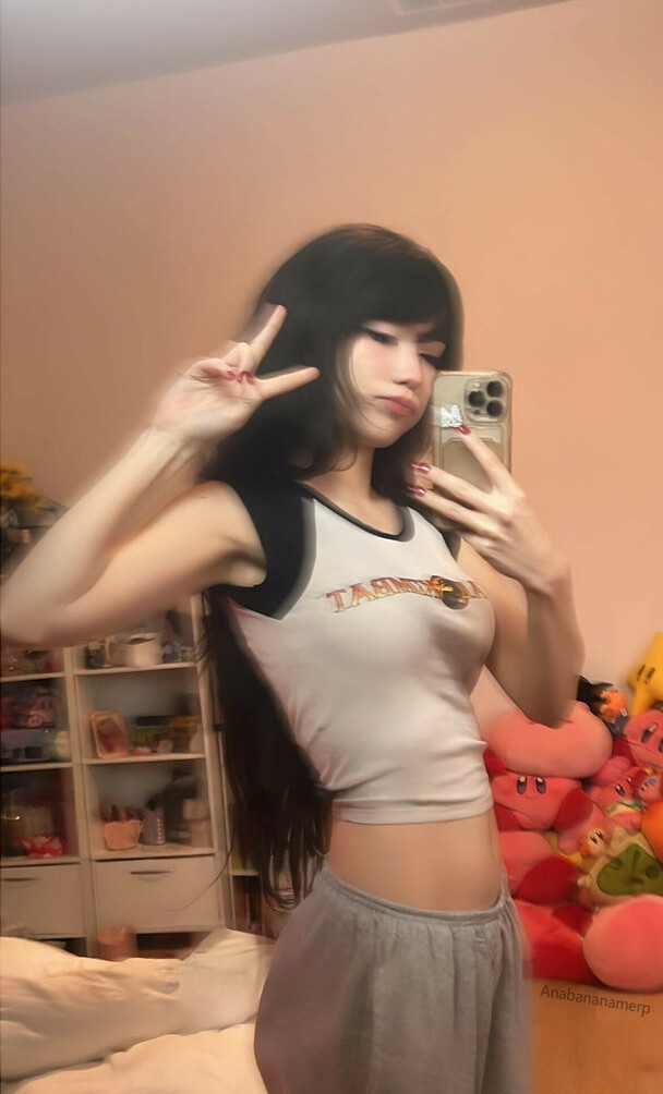 emiru-33 gallery photo #1489