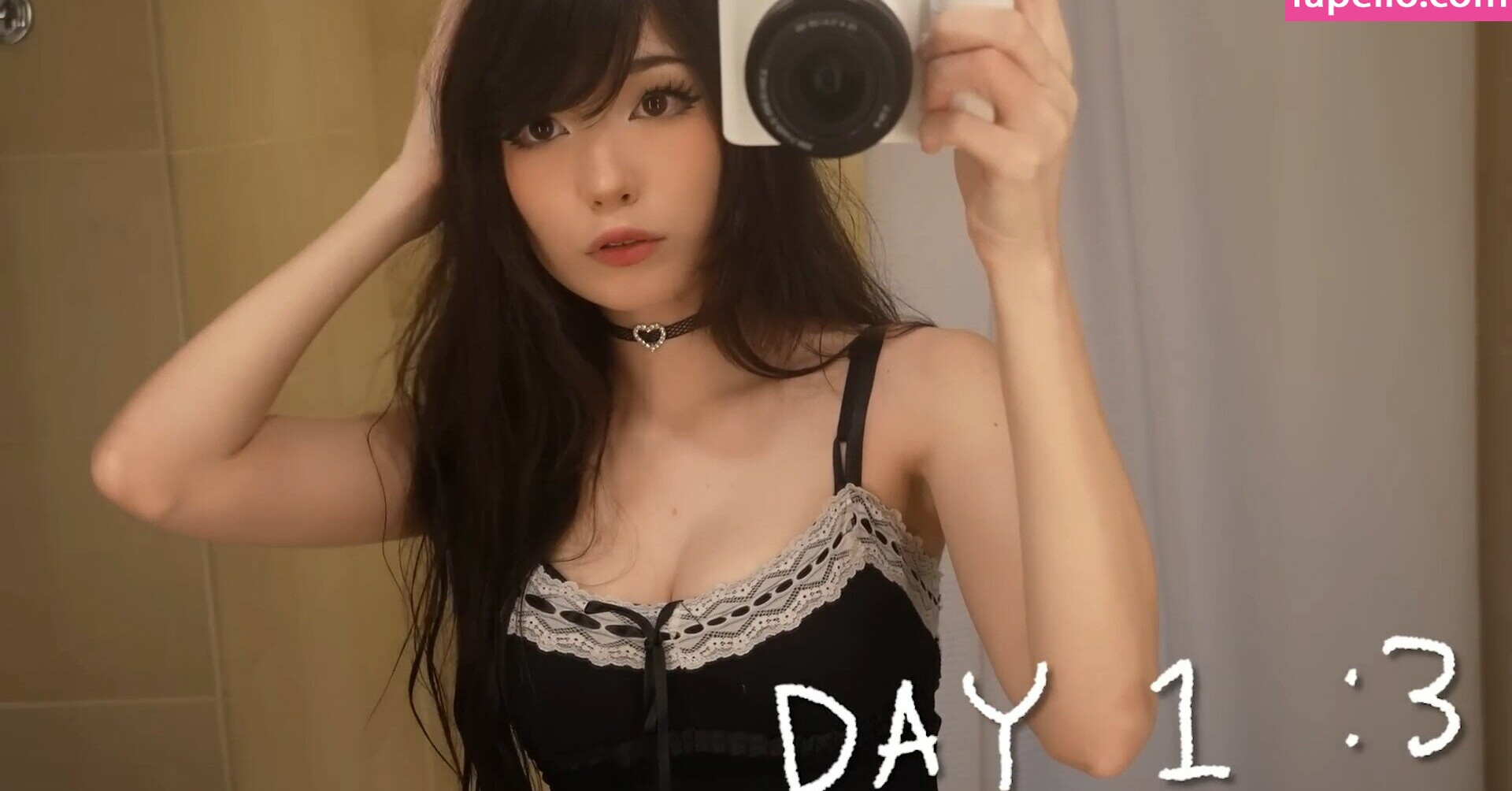 emiru-33 gallery photo #378