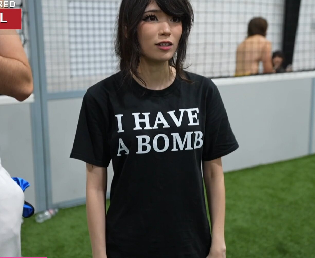 emiru-33 gallery photo #516