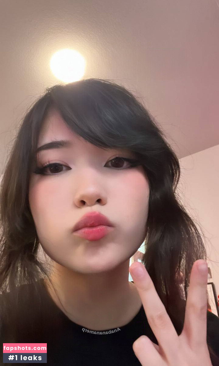 Emiru gallery photo #1519