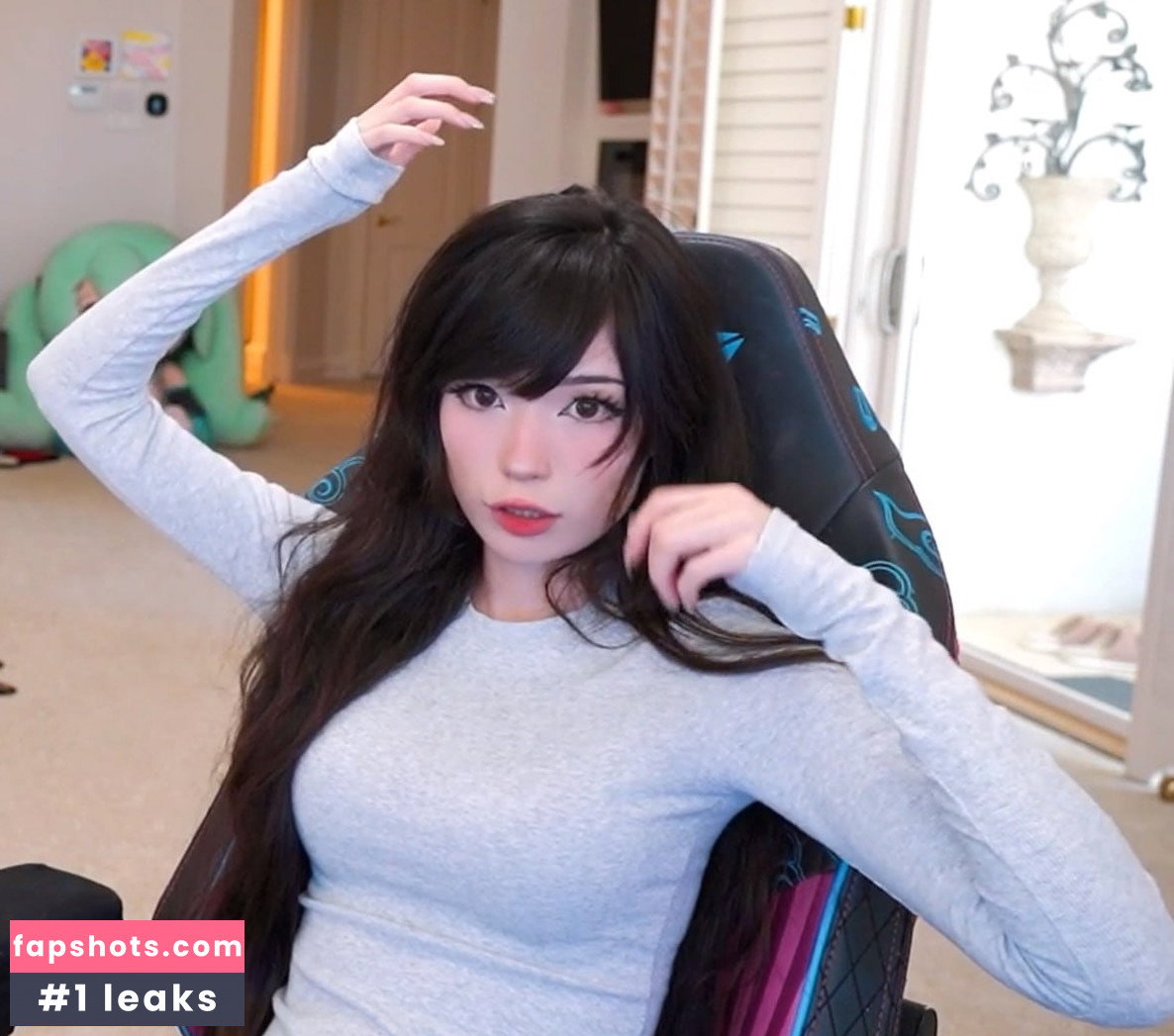 Emiru gallery photo #3263