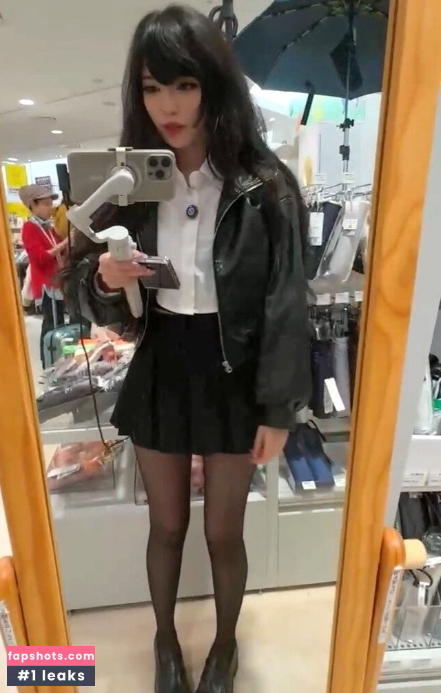 Emiru gallery photo #5154
