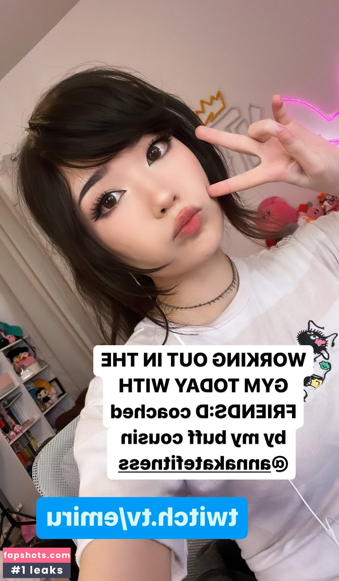 Emiru gallery photo #4254