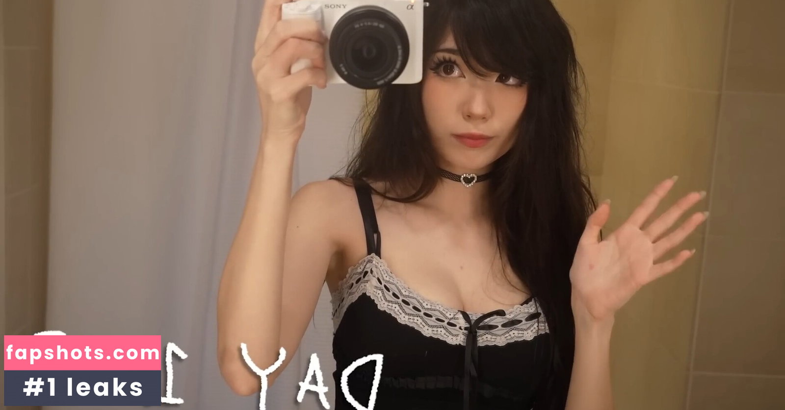 Emiru gallery photo #5063
