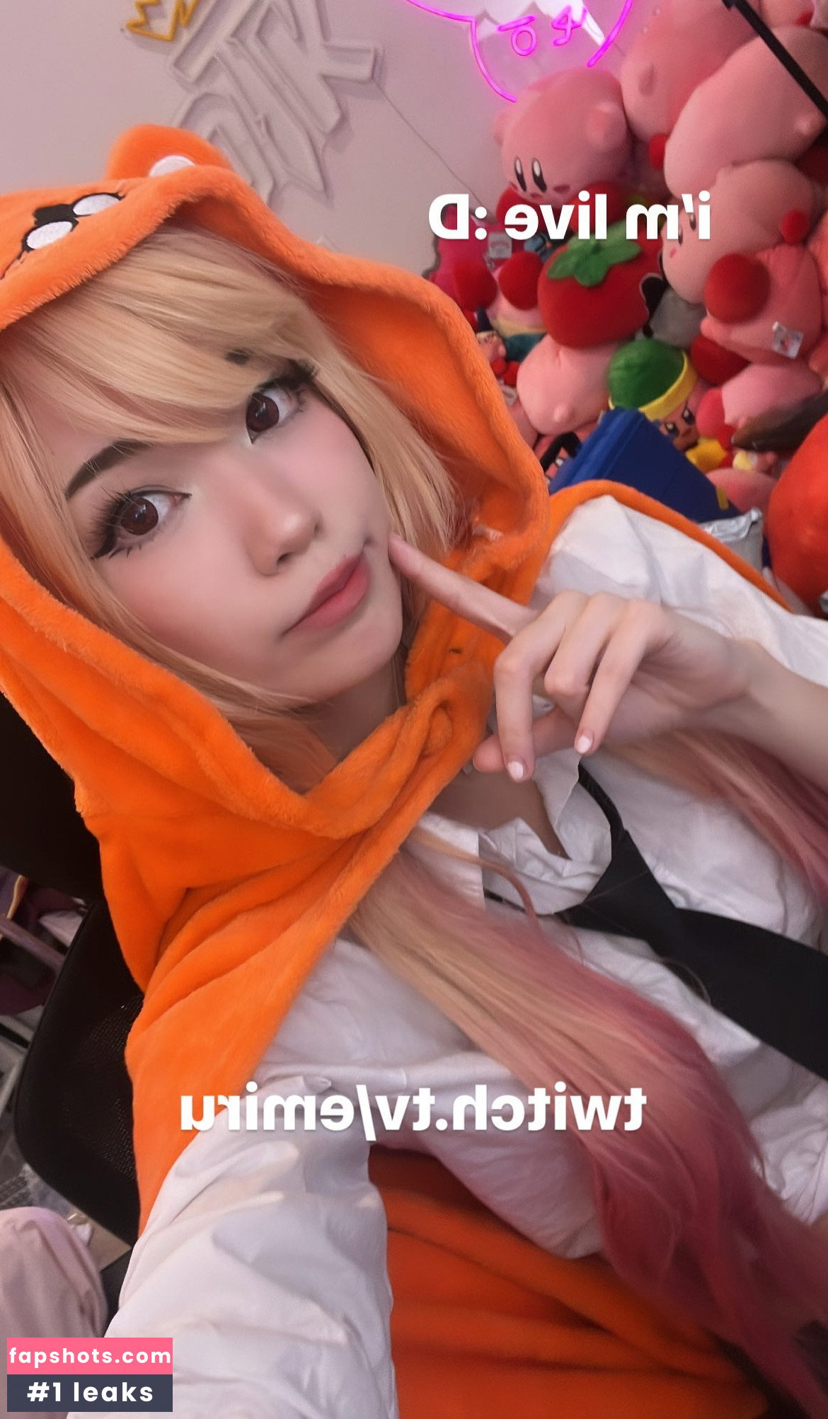 Emiru gallery photo #3023
