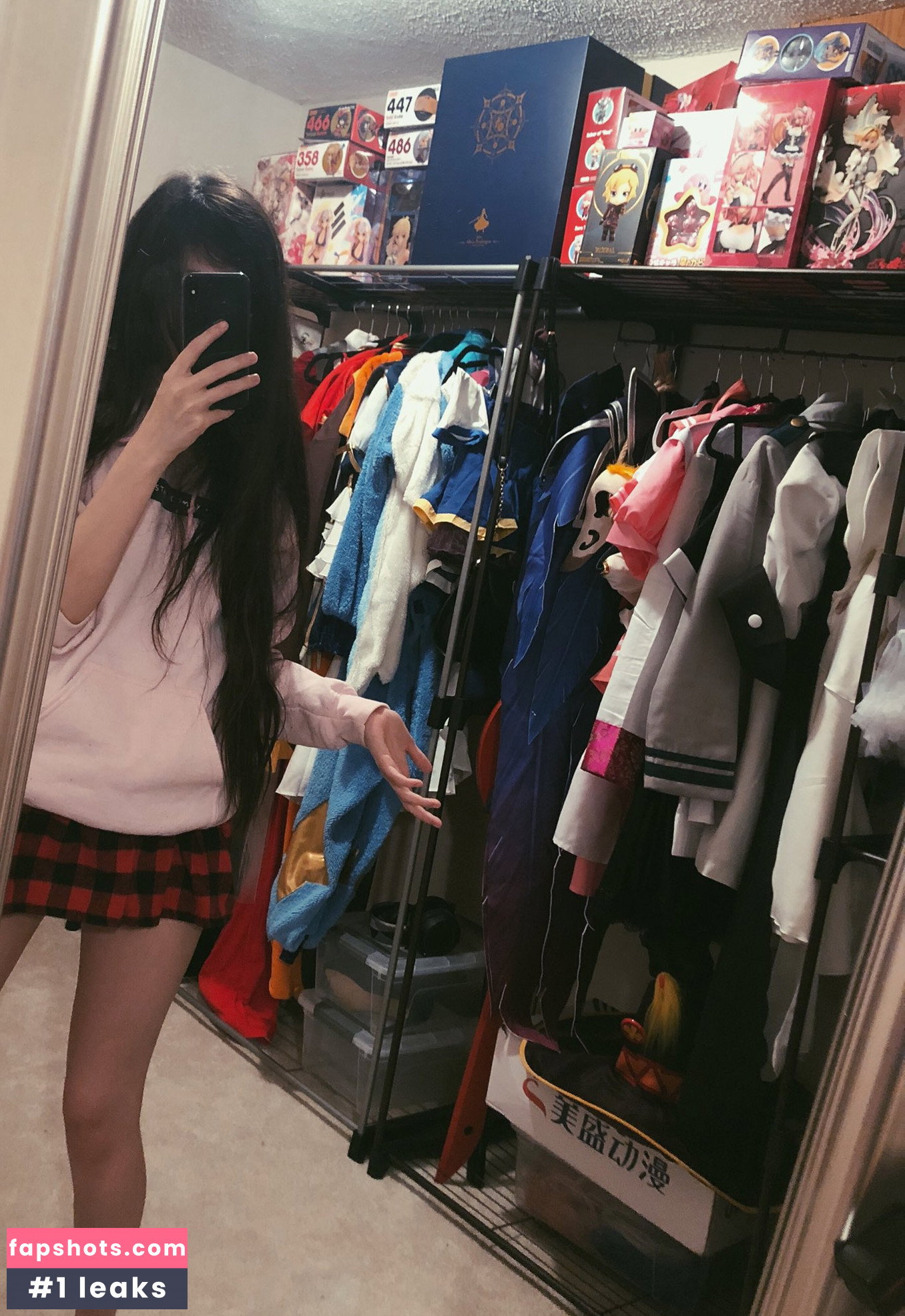 Emiru gallery photo #2821