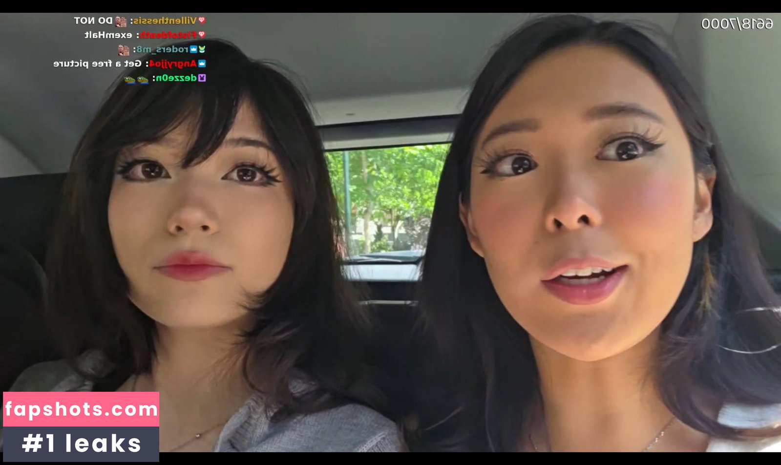 Emiru gallery photo #4854