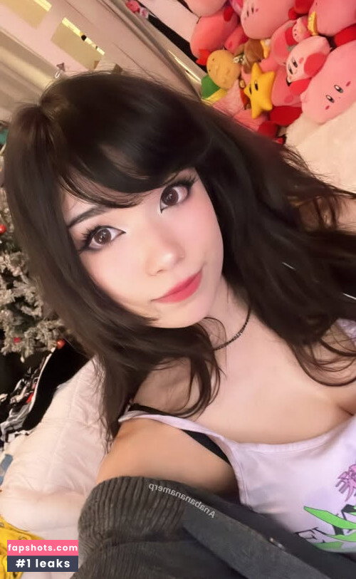 Emiru gallery photo #3108