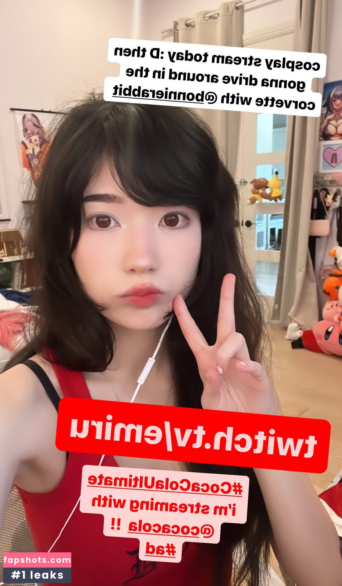 Emiru gallery photo #4927